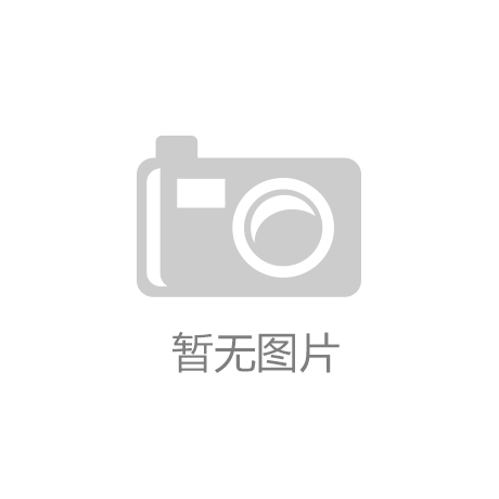 入侵报警系统厂家
